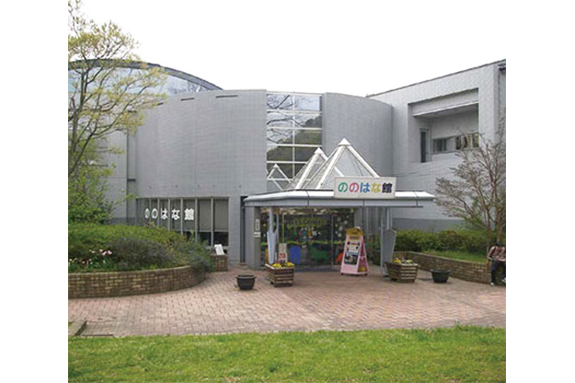 金沢自然公園 ののはな館　空調設備改修工事