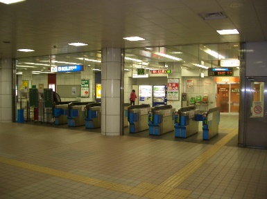 湘南台駅（横浜市営地下鉄）