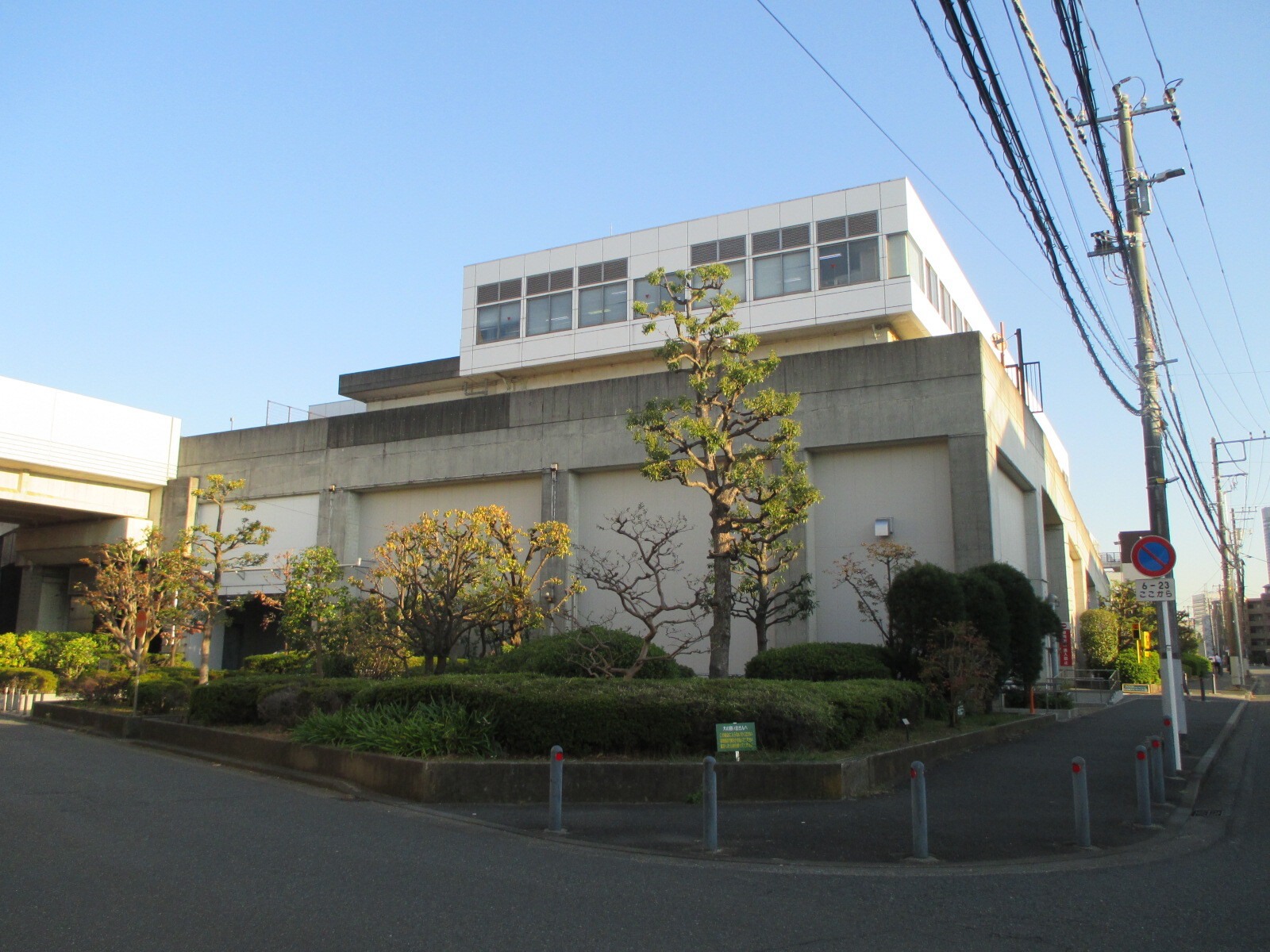 新羽車両基地ほか１駅空調設備改修工事