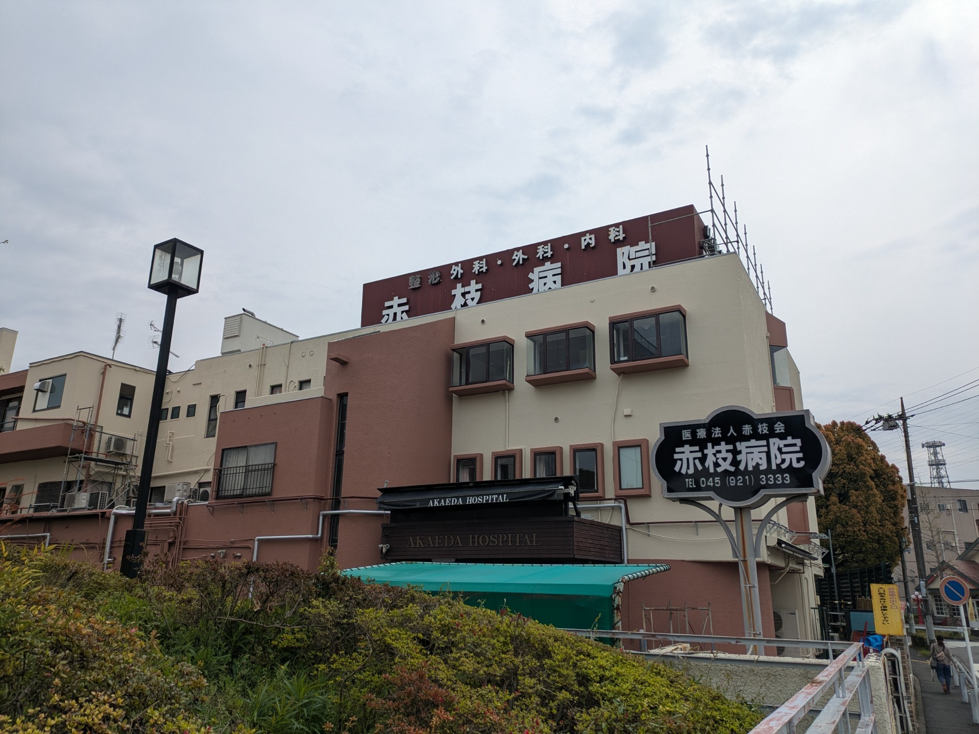 川崎北高校A棟改修及び耐震補強工事（衛生）(ゼロ県債)